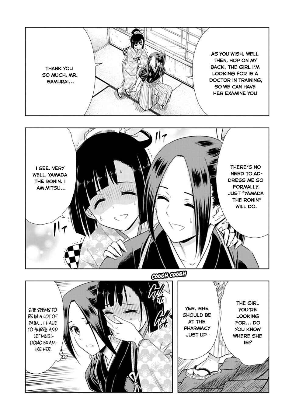 Page 12 Chapter 2 Edo Dead