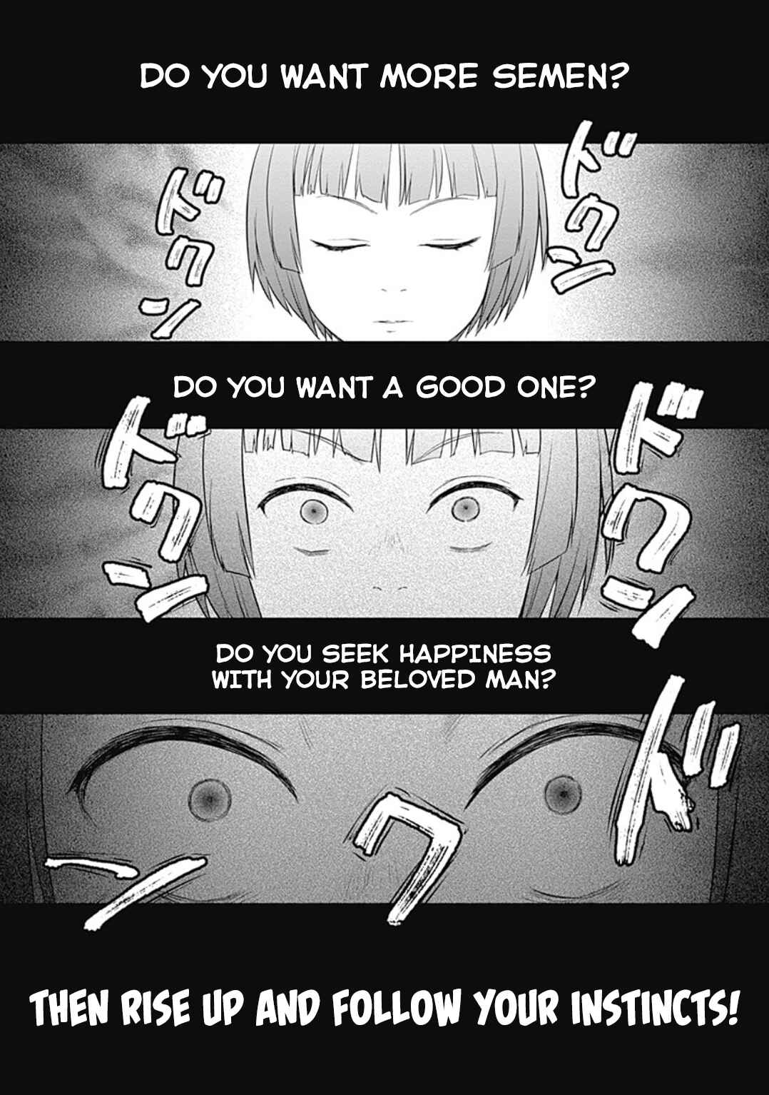 Page 13 Chapter 23 Valhalla Otintin-kan