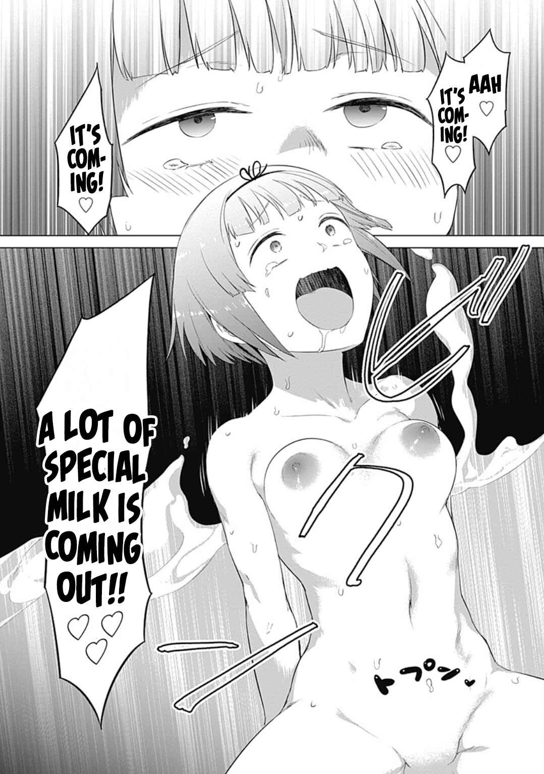 Page 18 Chapter 23 Valhalla Otintin-kan