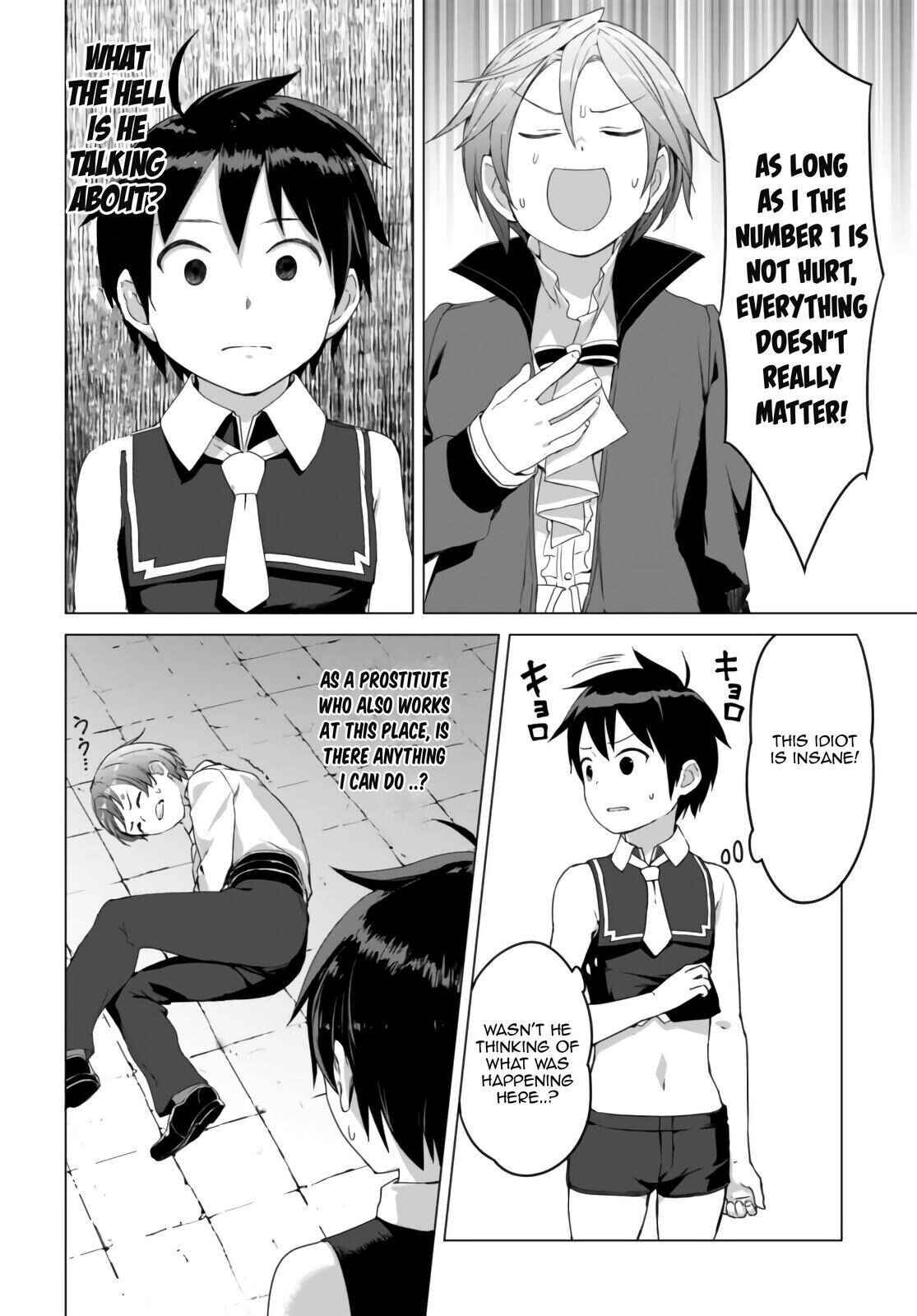 Page 5 Chapter 8 Valhalla Otintin-kan