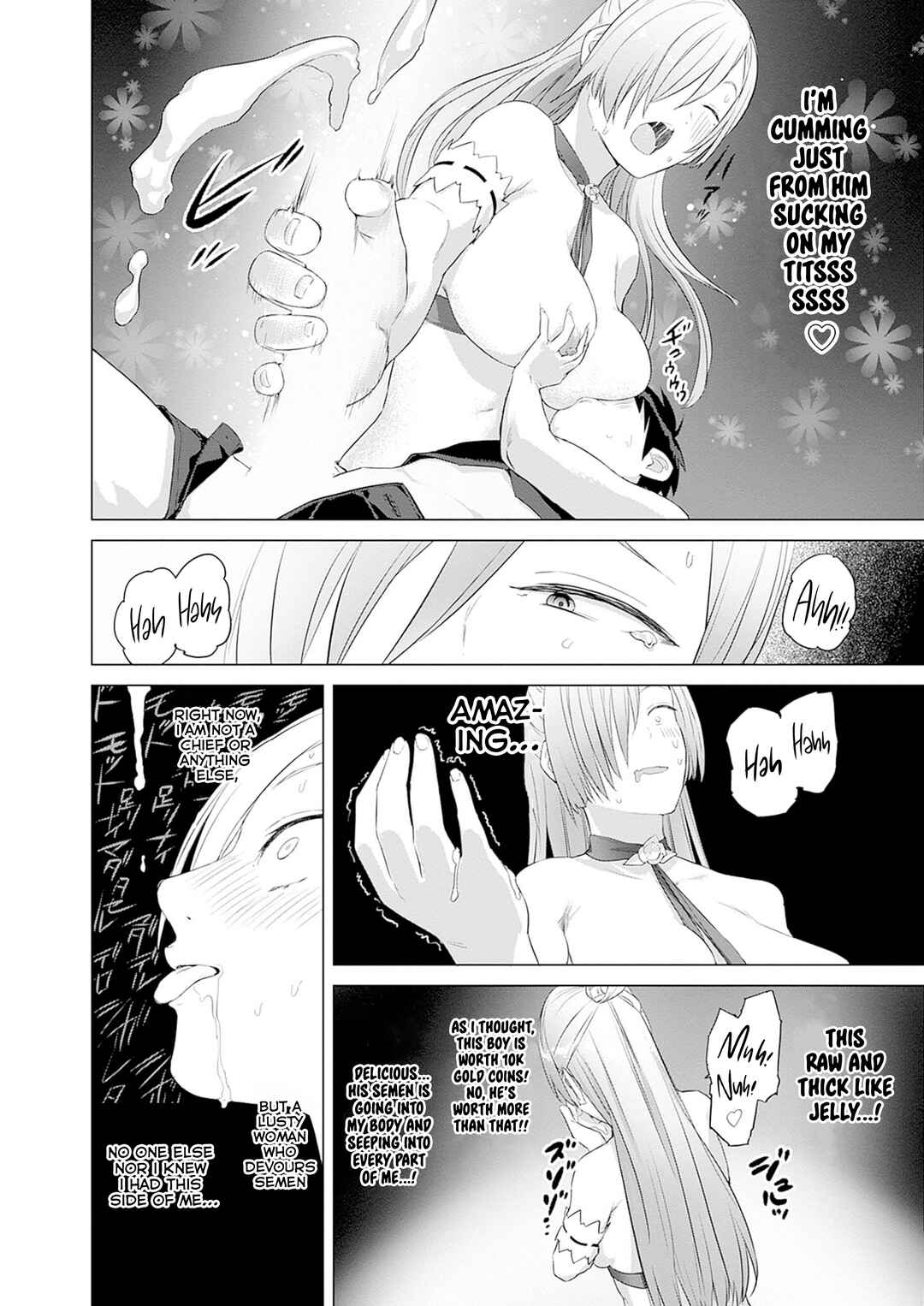 Page 22 Chapter 35 Valhalla Otintin-kan