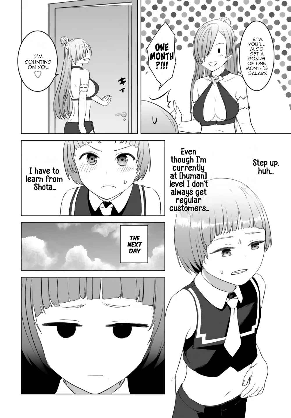 Page 2 Chapter 17 Valhalla Otintin-kan