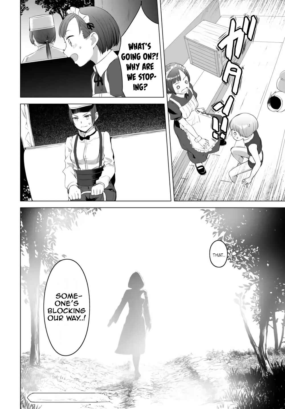Page 24 Chapter 17 Valhalla Otintin-kan