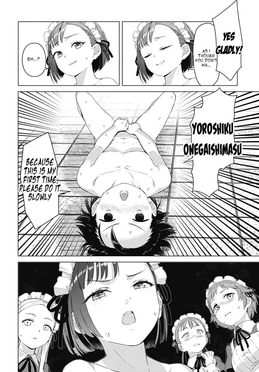Page 16 Chapter 1.2 Valhalla Otintin-kan
