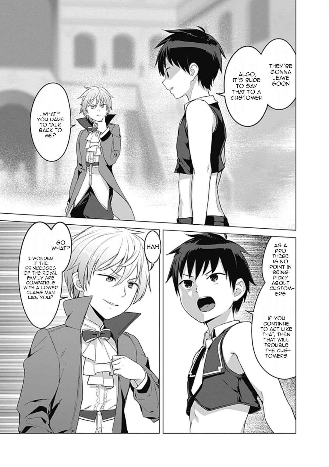 Page 24 Chapter 15 Valhalla Otintin-kan