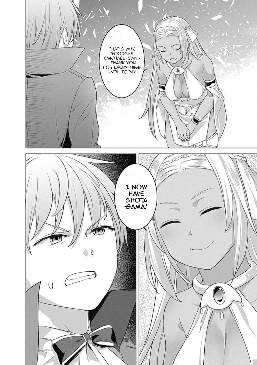 Page 27 Chapter 15 Valhalla Otintin-kan