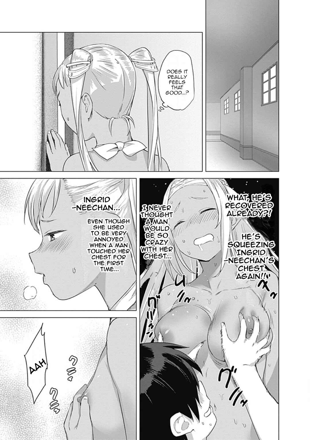 Page 7 Chapter 15 Valhalla Otintin-kan