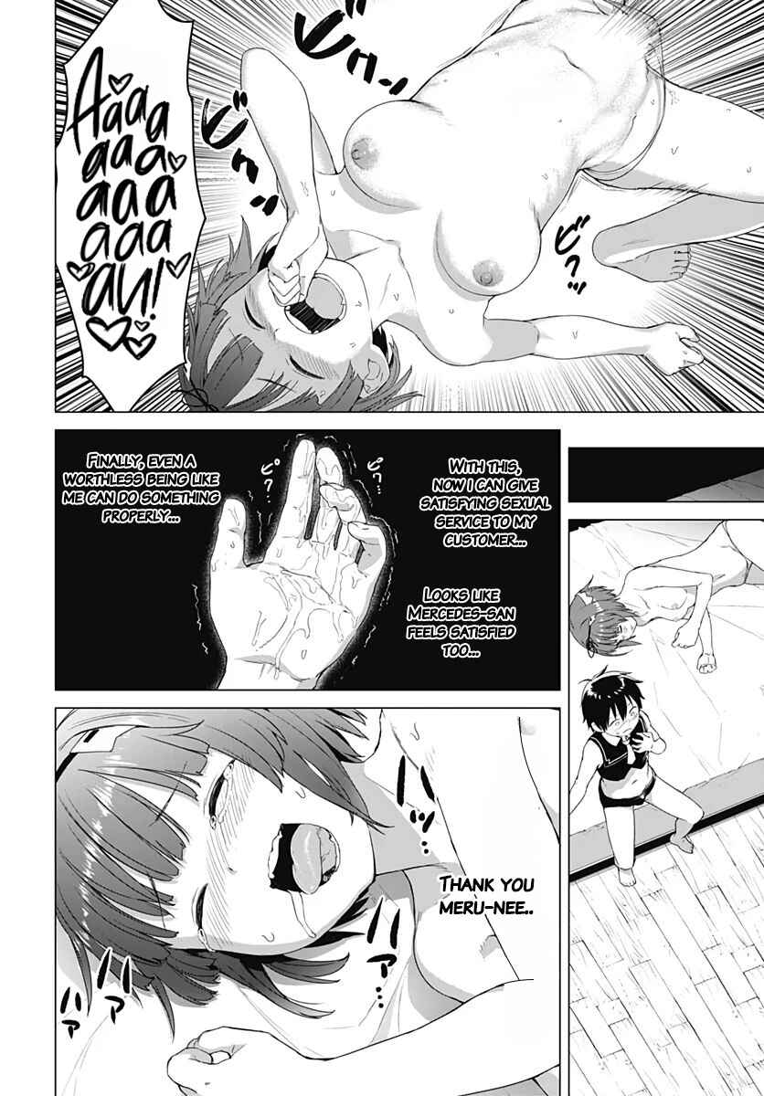 Page 10 Chapter 5 Valhalla Otintin-kan