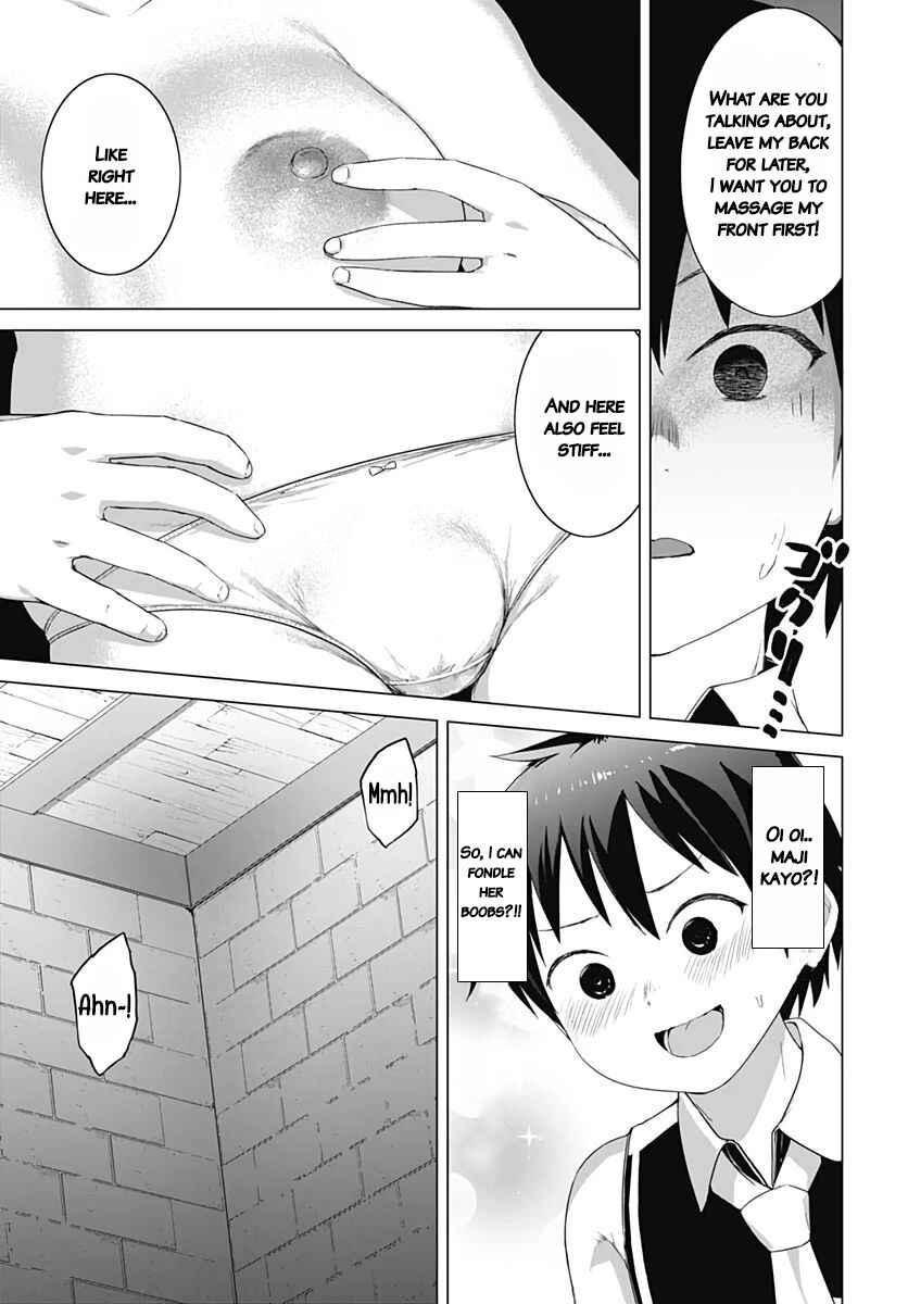 Page 7 Chapter 5 Valhalla Otintin-kan