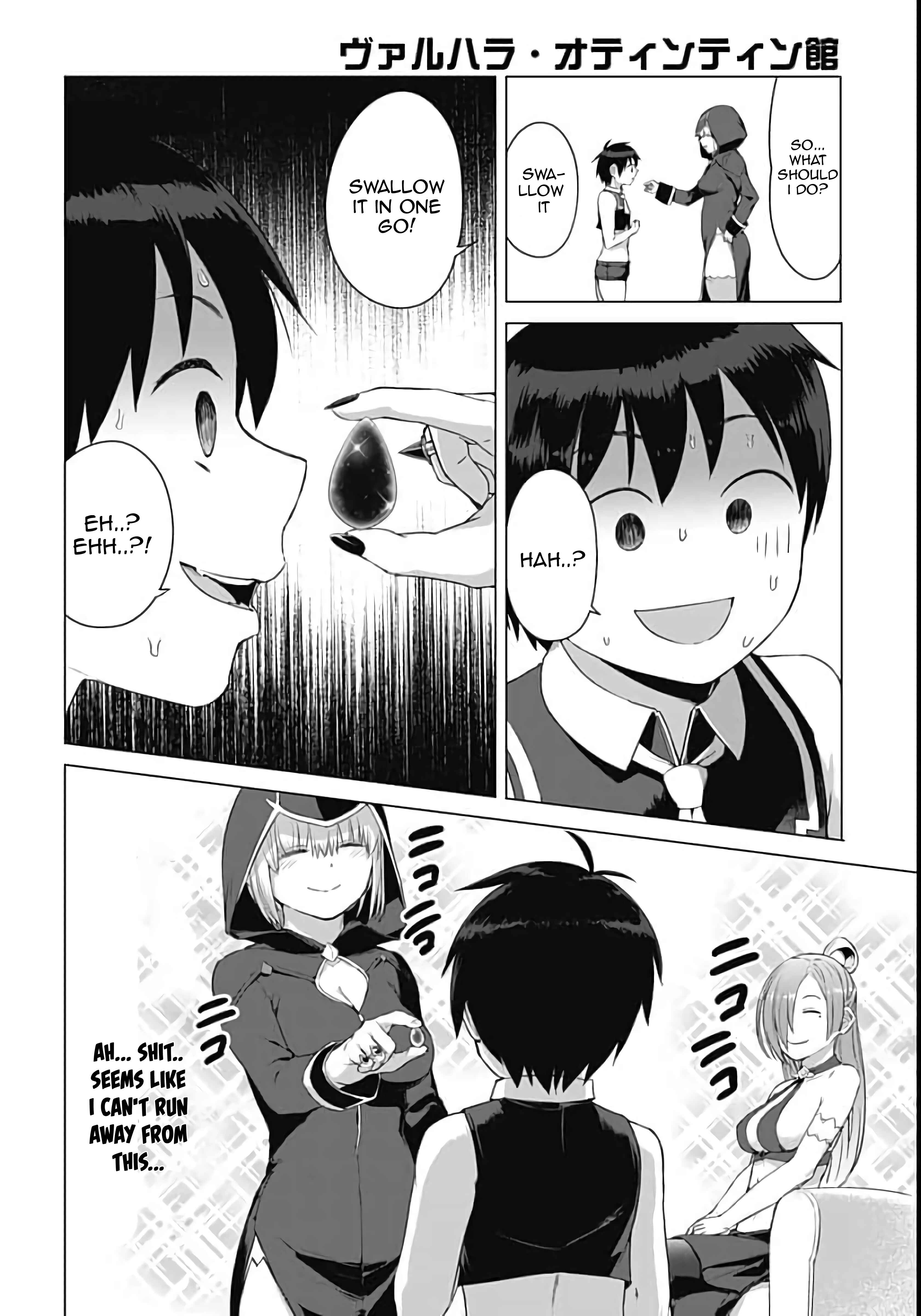 Page 12 Chapter 11 Valhalla Otintin-kan