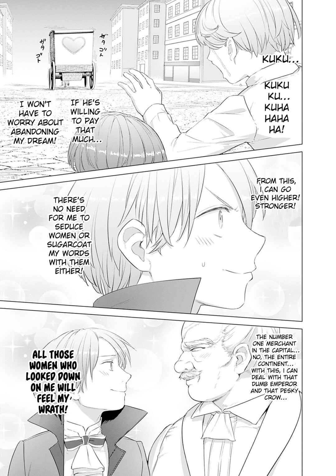 Page 18 Chapter 32 Valhalla Otintin-kan