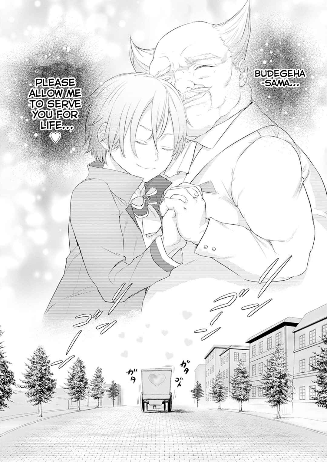 Page 19 Chapter 32 Valhalla Otintin-kan