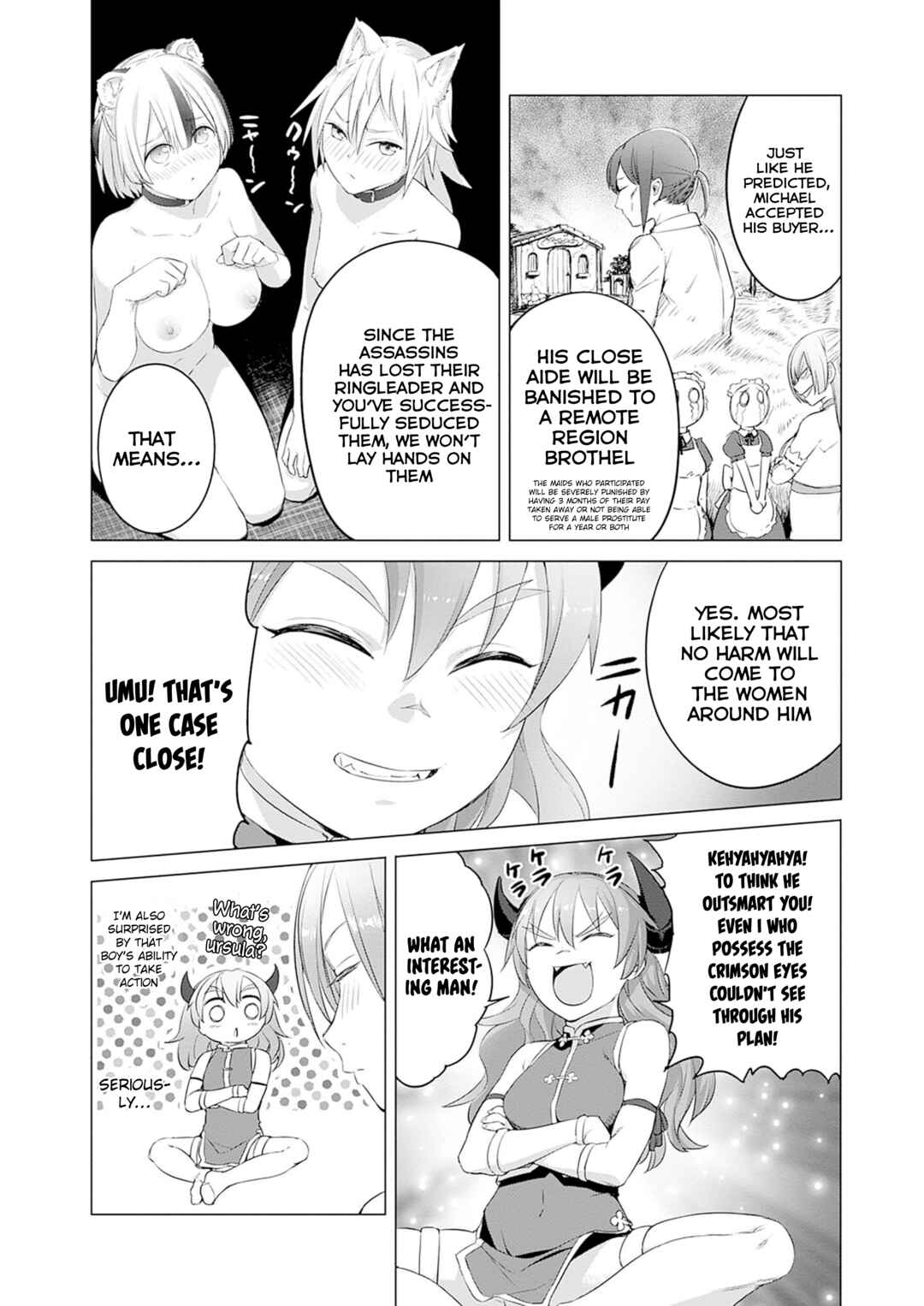 Page 23 Chapter 32 Valhalla Otintin-kan