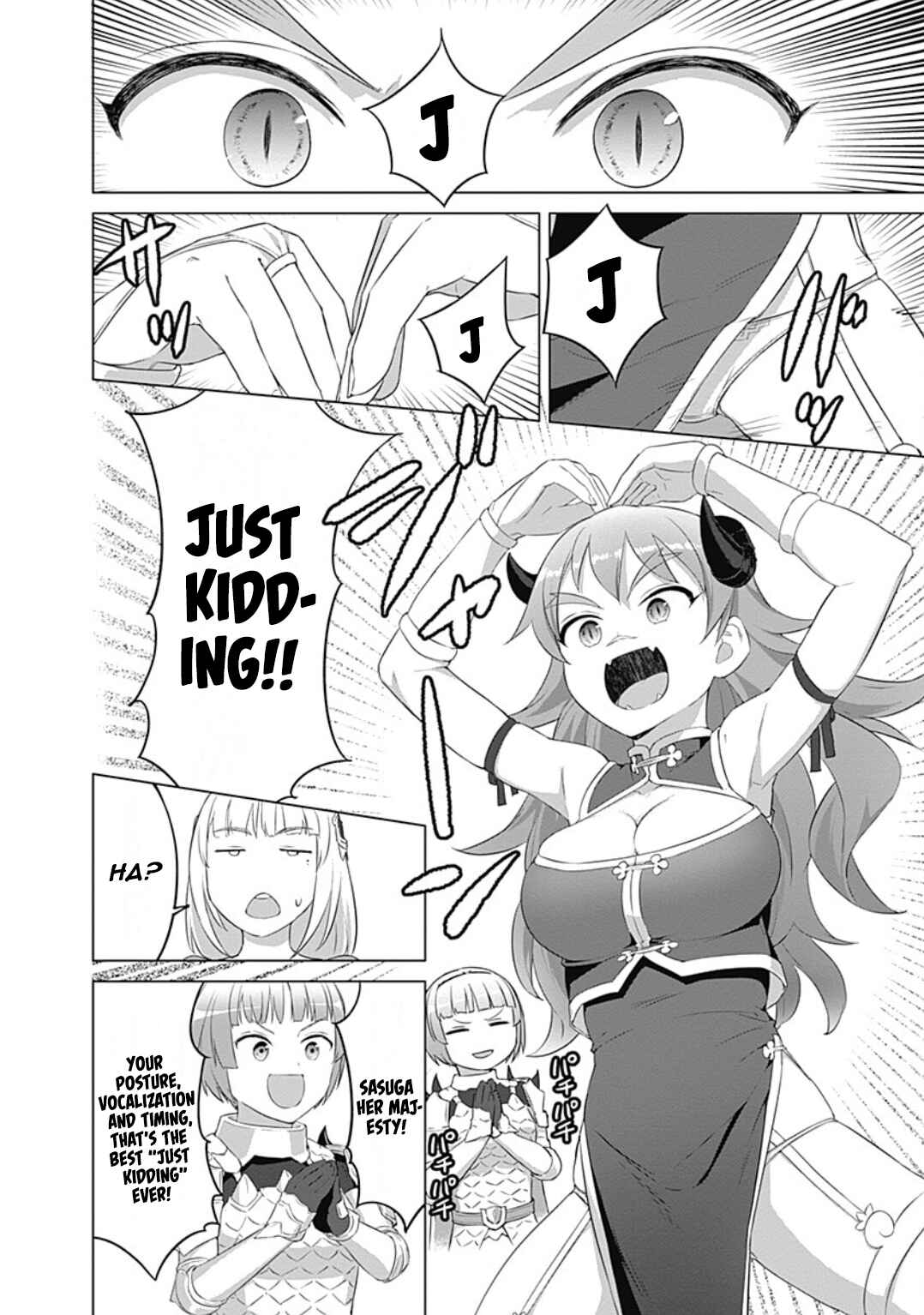 Page 10 Chapter 22 Valhalla Otintin-kan