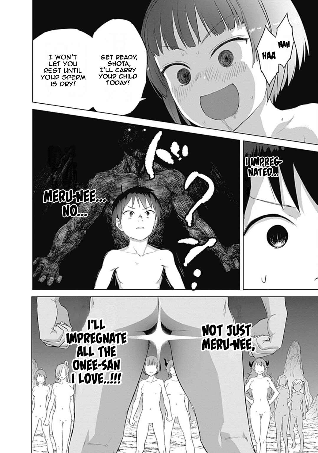 Page 24 Chapter 22 Valhalla Otintin-kan
