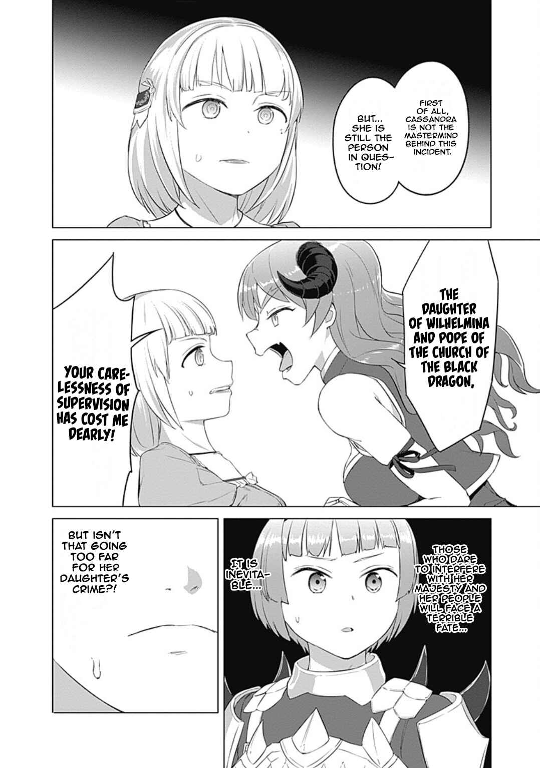 Page 4 Chapter 22 Valhalla Otintin-kan