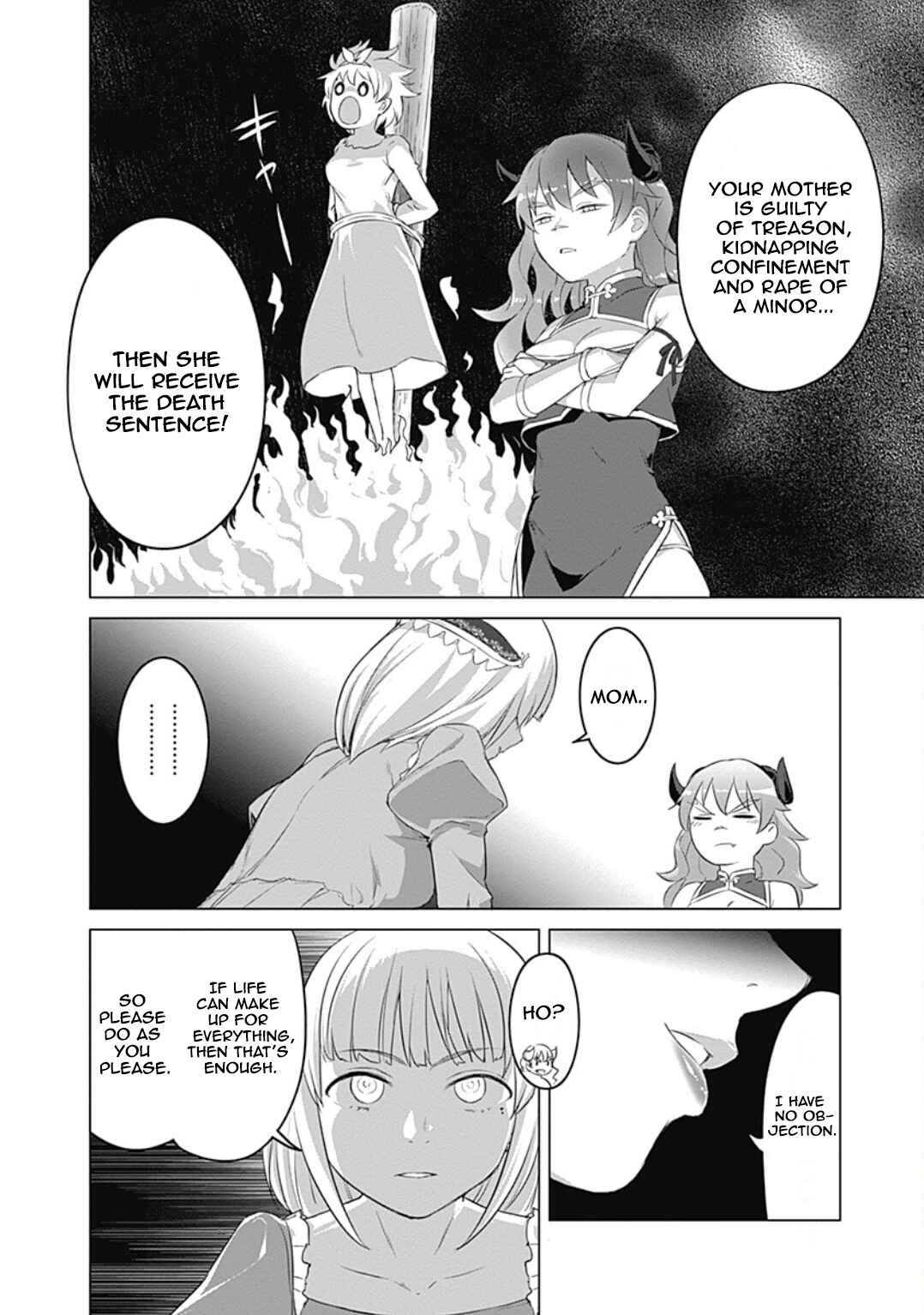 Page 8 Chapter 22 Valhalla Otintin-kan