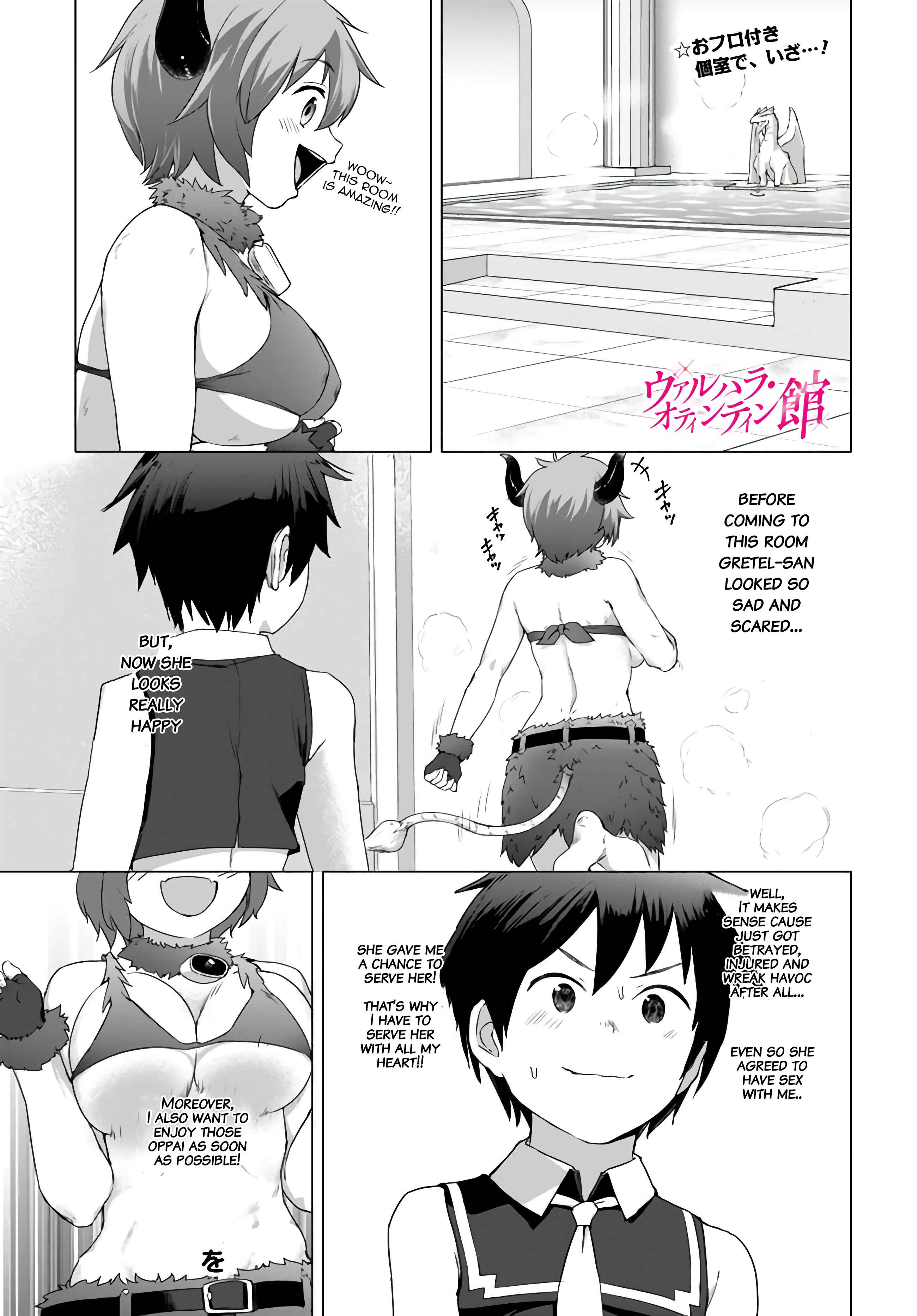Page 1 Chapter 9 Valhalla Otintin-kan
