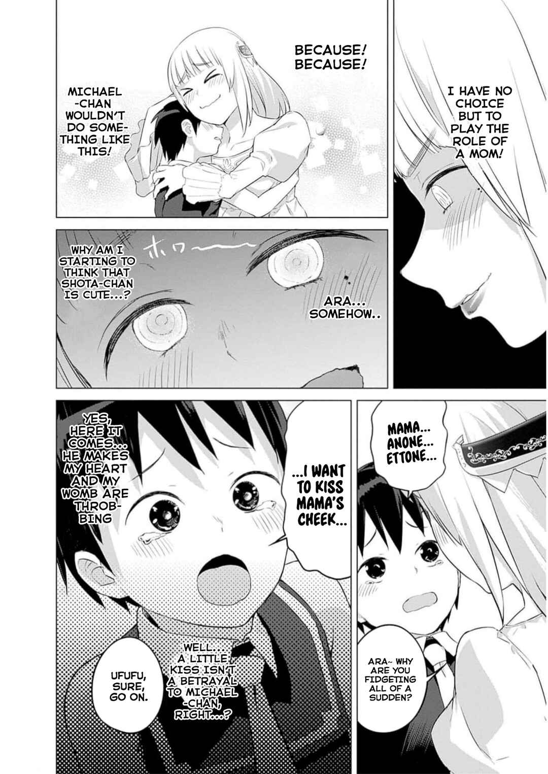 Page 16 Chapter 24 Valhalla Otintin-kan