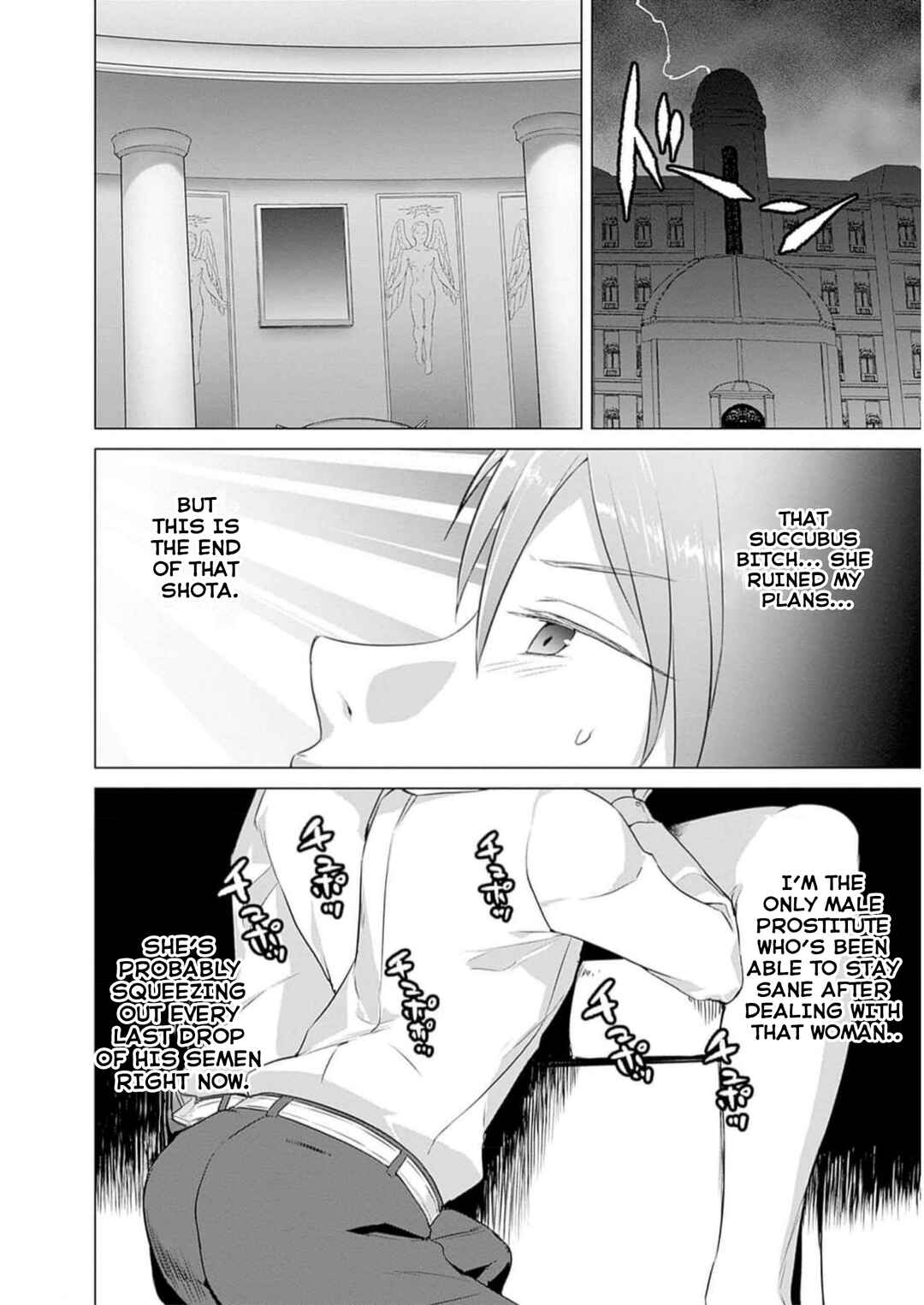 Page 20 Chapter 24 Valhalla Otintin-kan