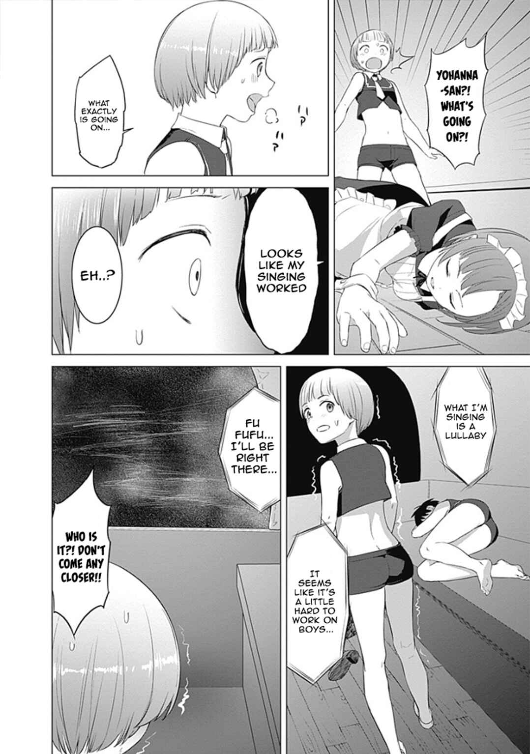 Page 3 Chapter 18 Valhalla Otintin-kan