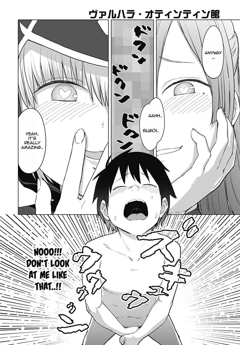 Page 4 Chapter 12 Valhalla Otintin-kan