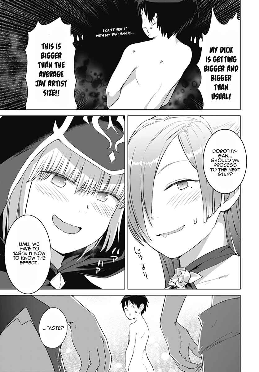 Page 5 Chapter 12 Valhalla Otintin-kan