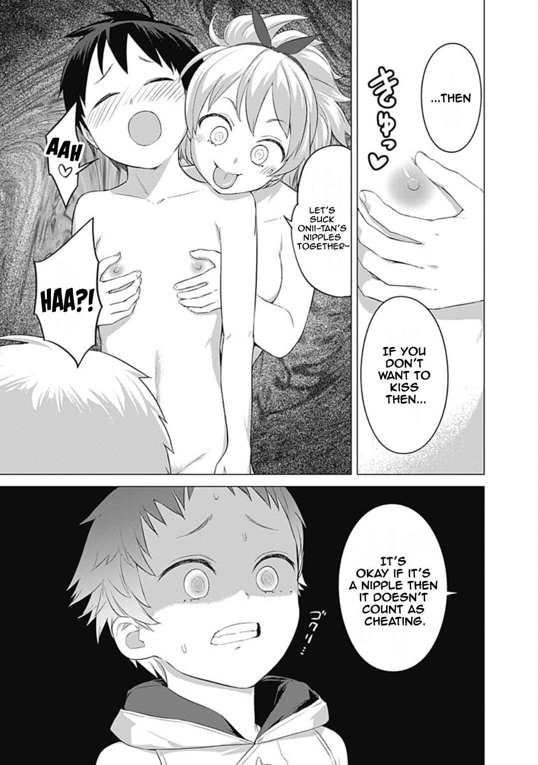 Page 10 Chapter 20 Valhalla Otintin-kan