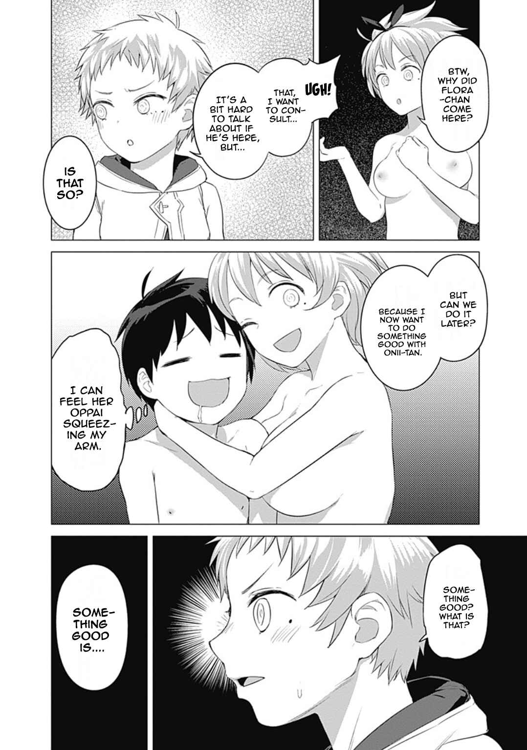 Page 5 Chapter 20 Valhalla Otintin-kan
