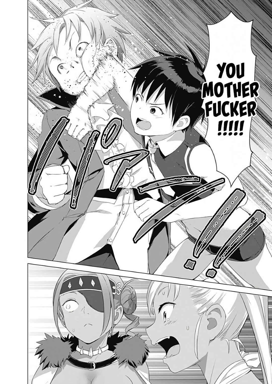 Page 21 Chapter 13 Valhalla Otintin-kan
