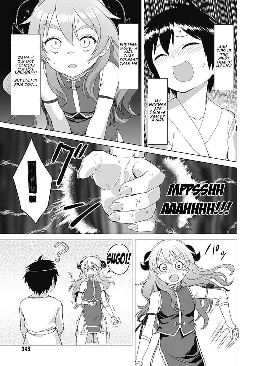 Page 1 Chapter 2.2 Valhalla Otintin-kan