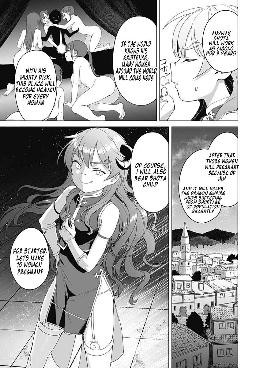 Page 11 Chapter 2.2 Valhalla Otintin-kan