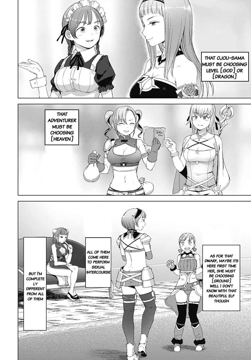 Page 11 Chapter 3.2 Valhalla Otintin-kan