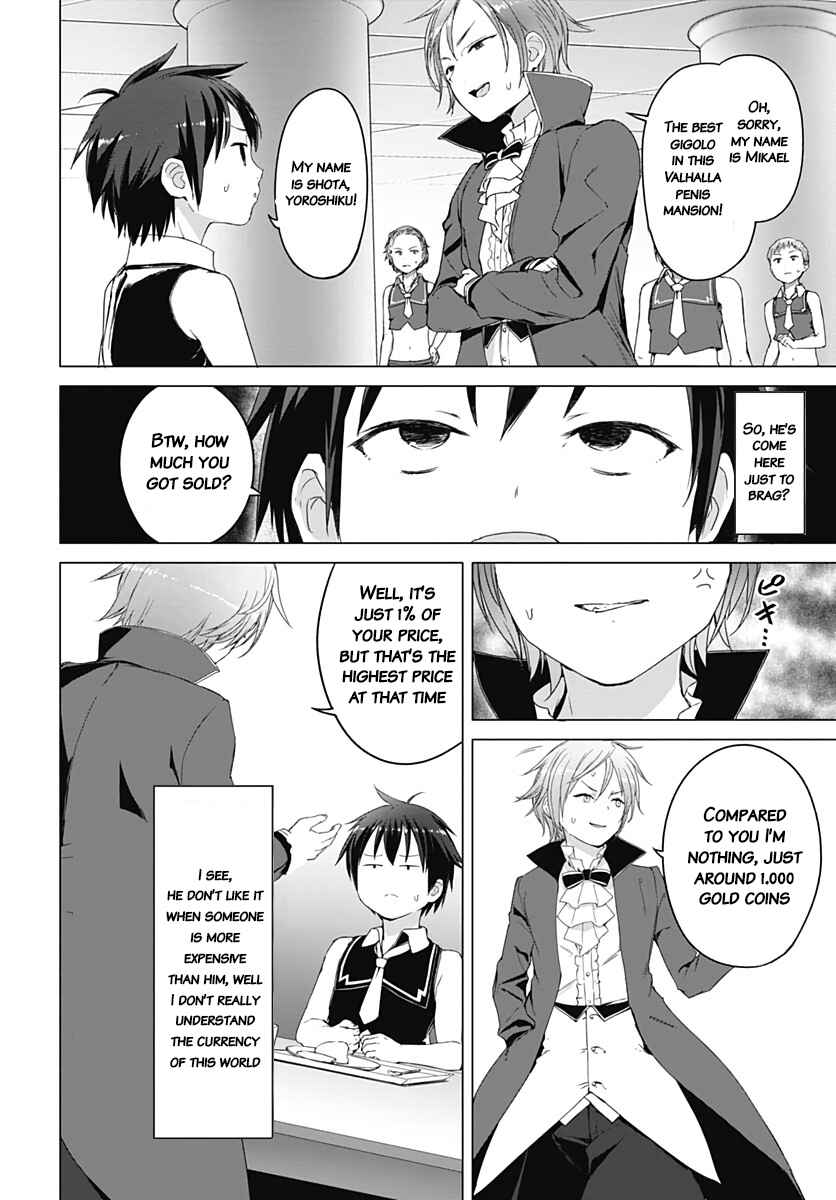 Page 5 Chapter 3.2 Valhalla Otintin-kan