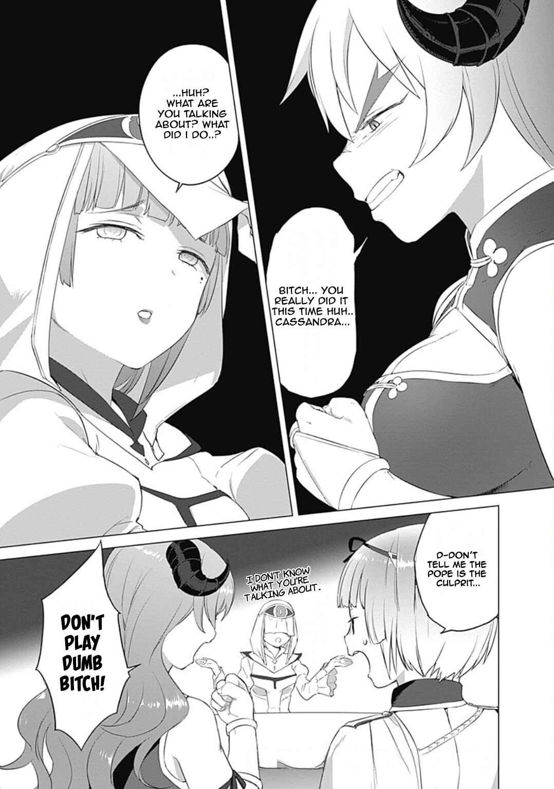 Page 2 Chapter 19 Valhalla Otintin-kan