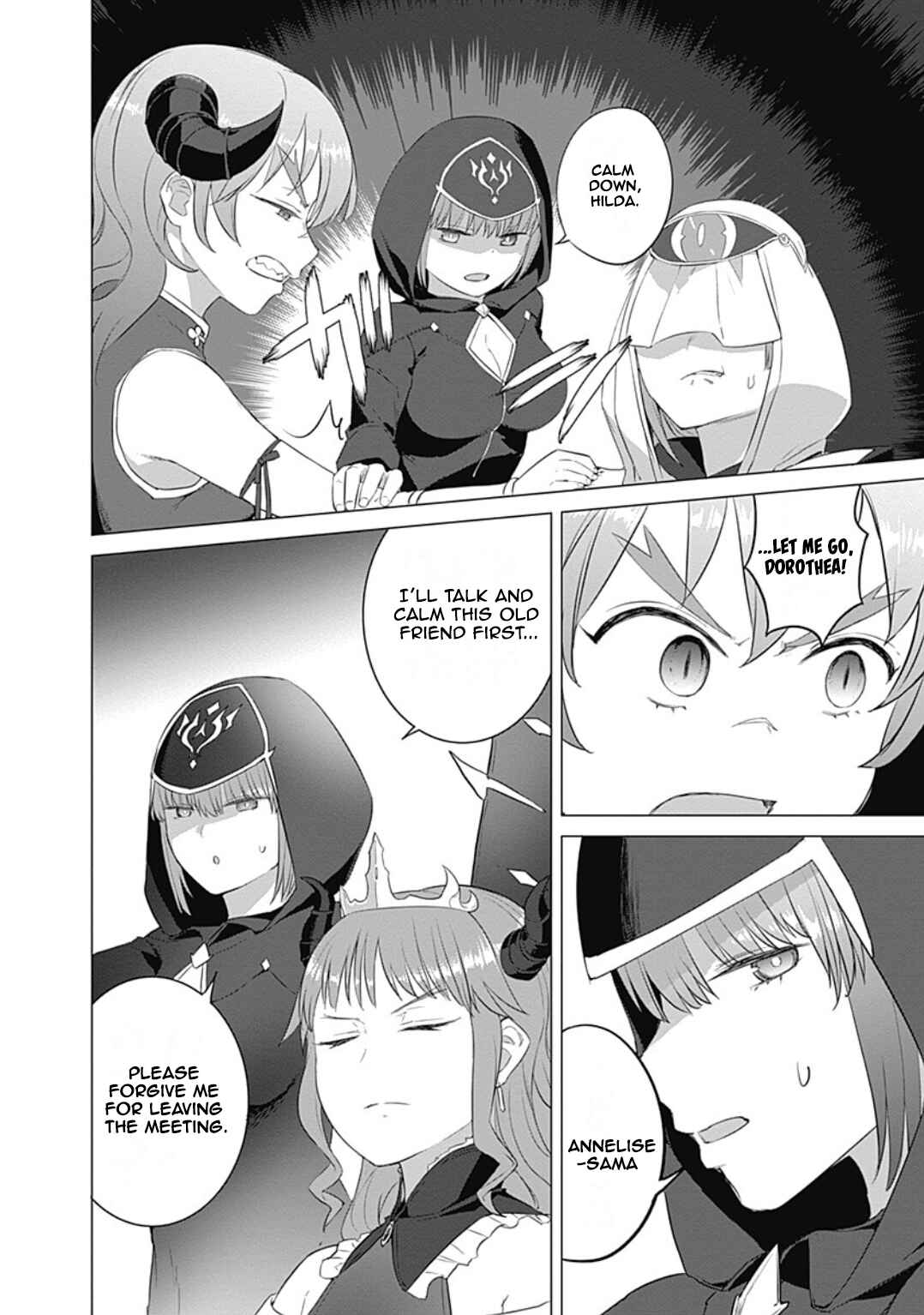 Page 5 Chapter 19 Valhalla Otintin-kan