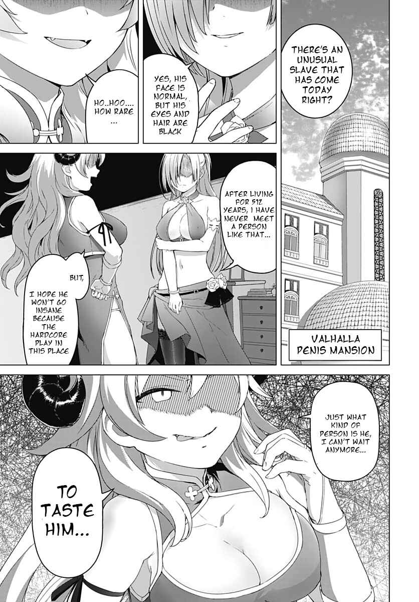 Page 1 Chapter 2 Valhalla Otintin-kan