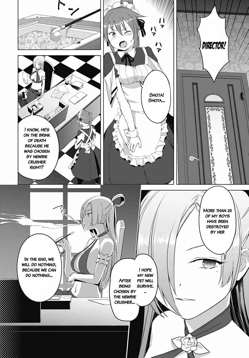 Page 6 Chapter 4 Valhalla Otintin-kan