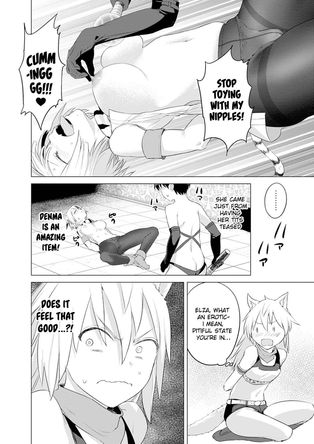 Page 16 Chapter 31 Valhalla Otintin-kan