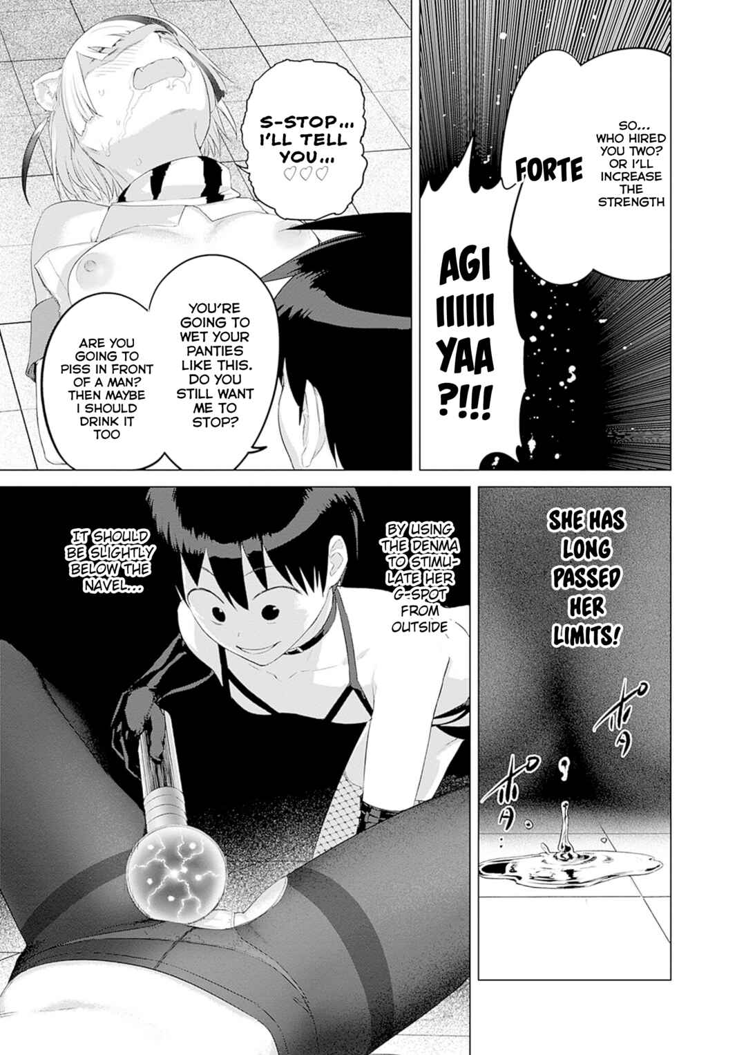 Page 19 Chapter 31 Valhalla Otintin-kan