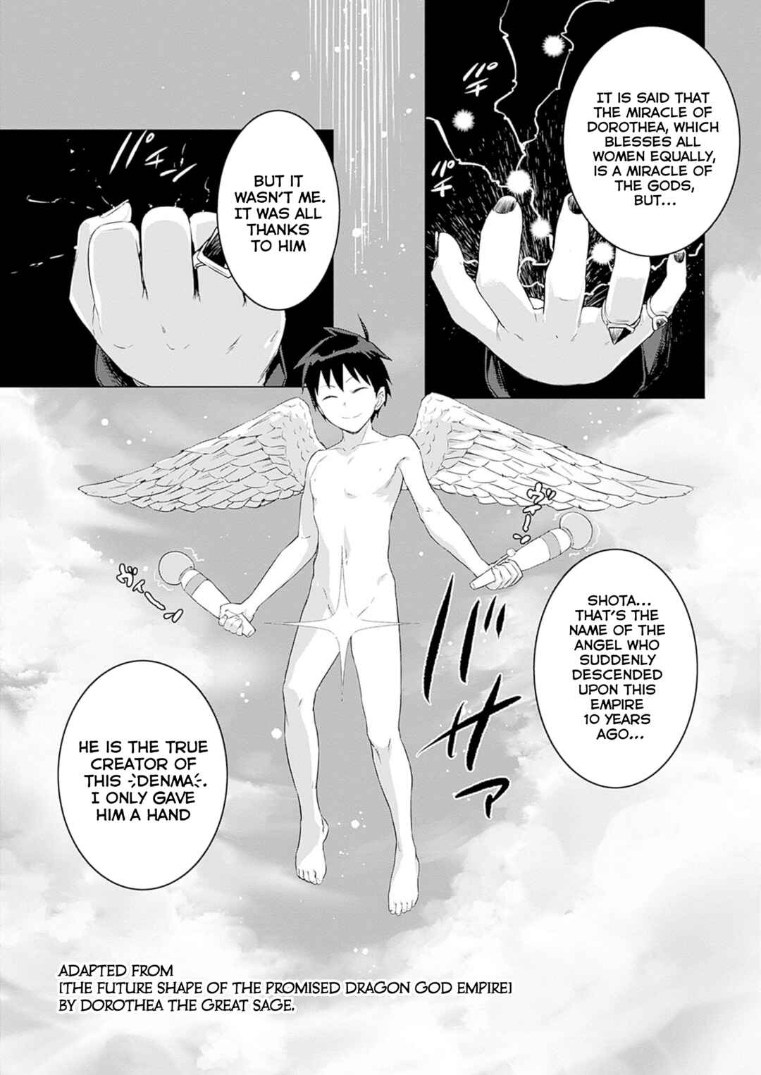 Page 2 Chapter 31 Valhalla Otintin-kan