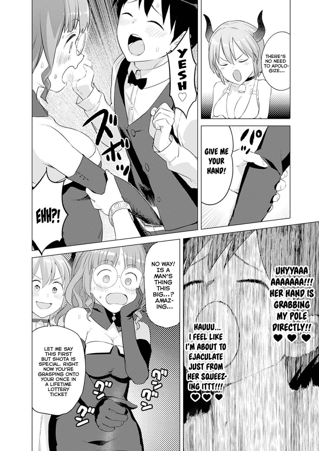 Page 14 Chapter 28 Valhalla Otintin-kan