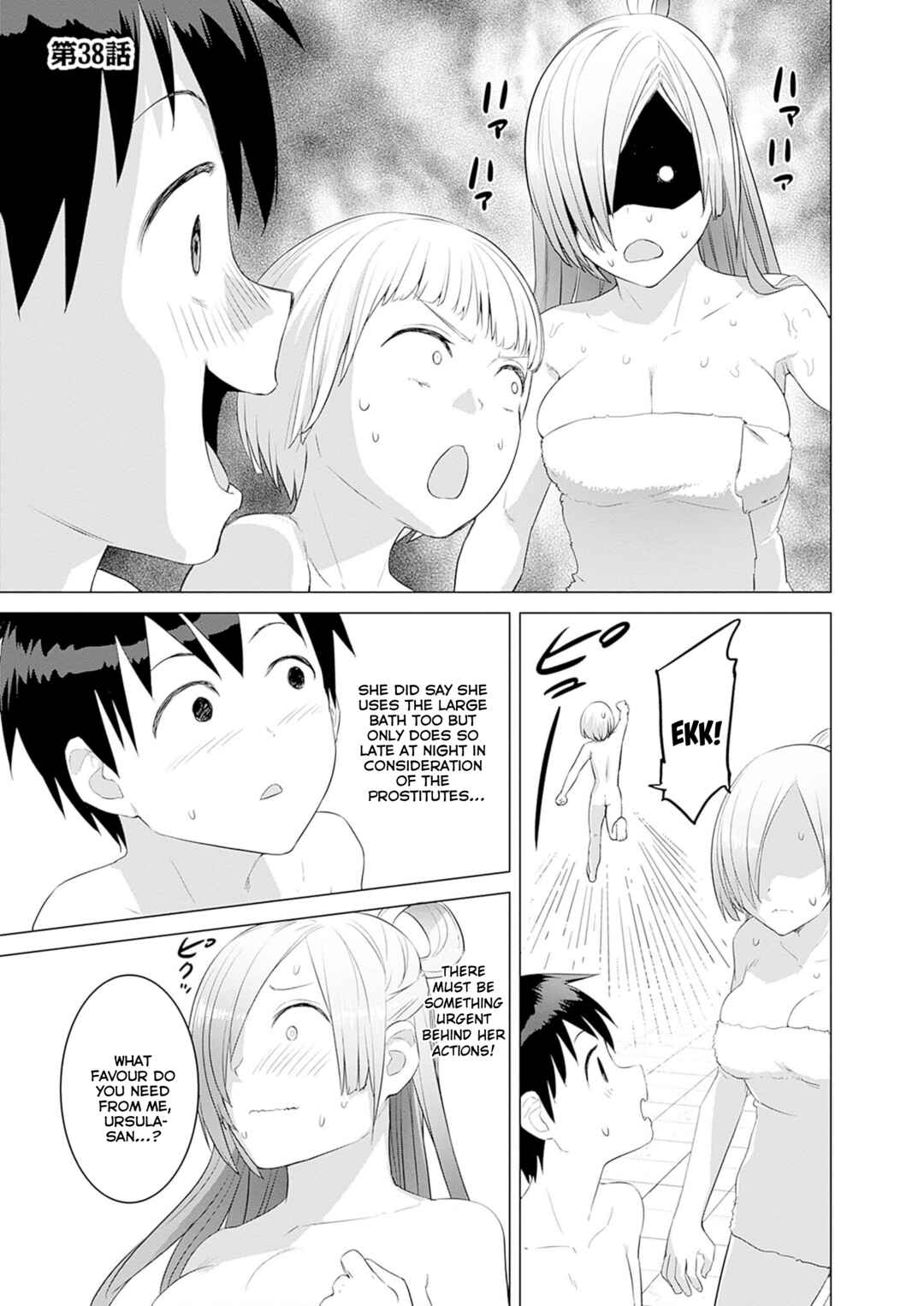 Page 1 Chapter 38 Valhalla Otintin-kan