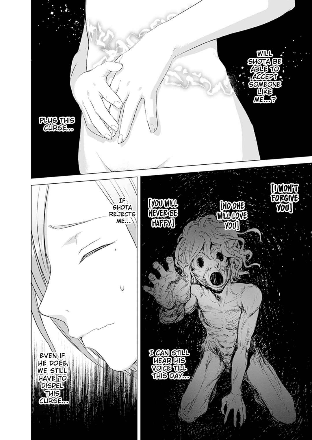 Page 6 Chapter 38 Valhalla Otintin-kan