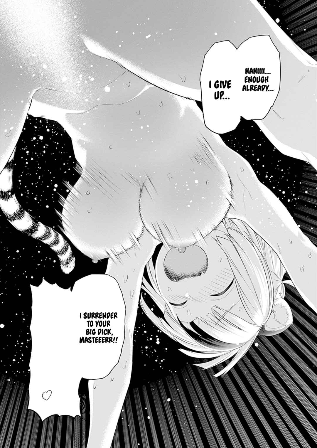 Page 7 Chapter 33 Valhalla Otintin-kan