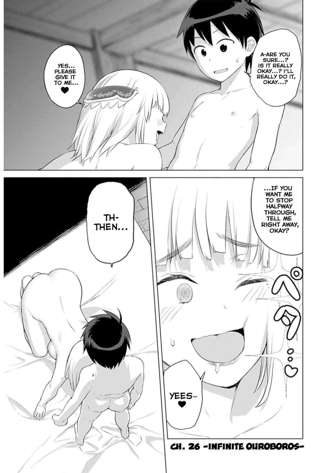 Page 1 Chapter 26 Valhalla Otintin-kan