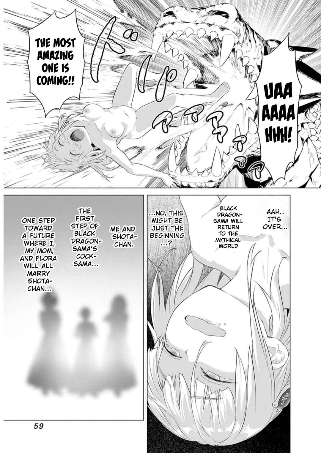 Page 11 Chapter 26 Valhalla Otintin-kan