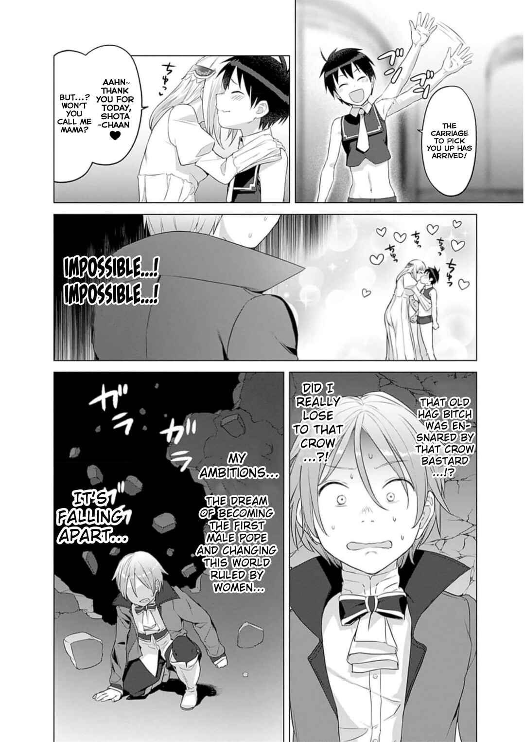 Page 18 Chapter 26 Valhalla Otintin-kan