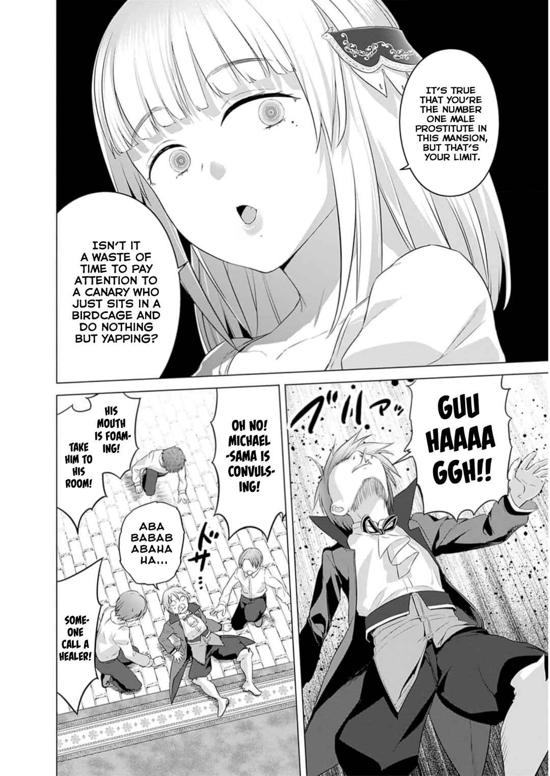 Page 22 Chapter 26 Valhalla Otintin-kan