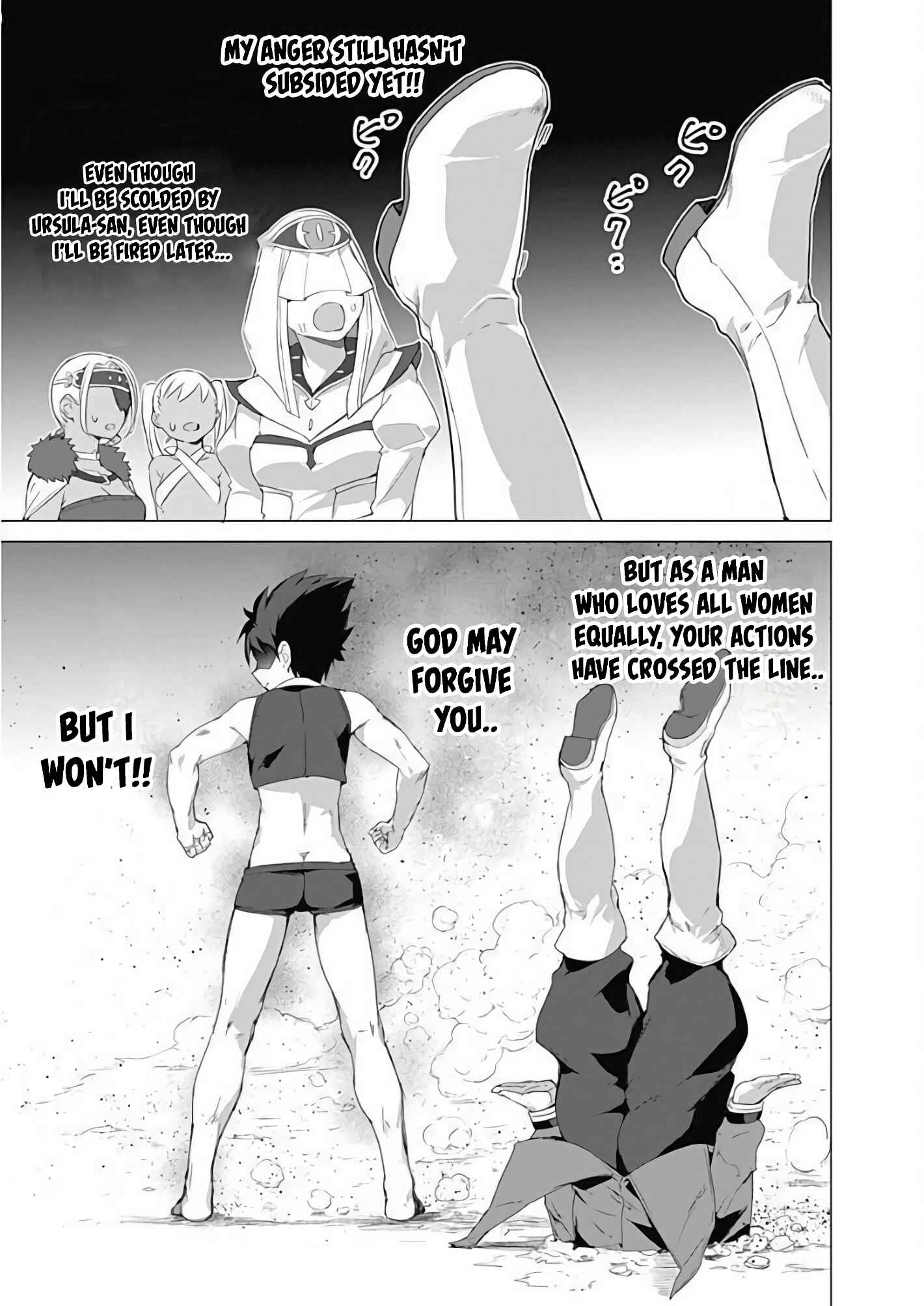 Page 1 Chapter 14 Valhalla Otintin-kan